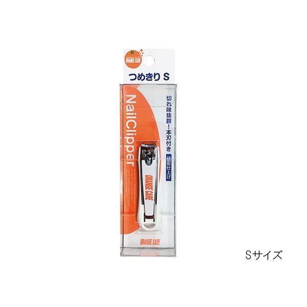 オレンジケアプロダクツ オレンジケア つめきり S 1個 7-2585-01（直送品）