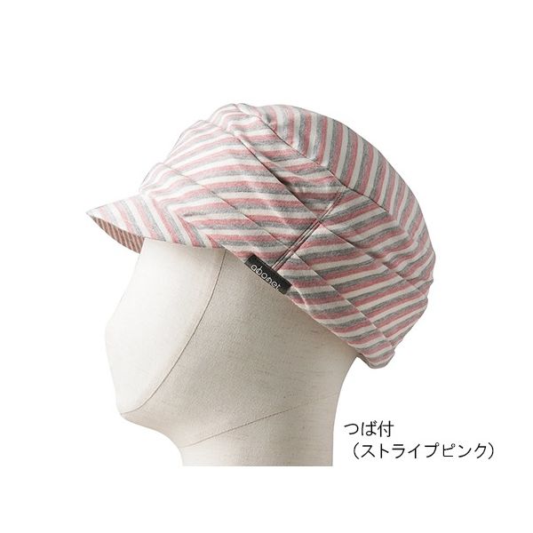 特殊衣料 abonetホーム つば付 ストライプグリーン 7-2676-02 1足（直送品）