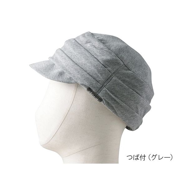 特殊衣料 abonetホーム つば付 グレー 7-2676-04 1足（直送品）