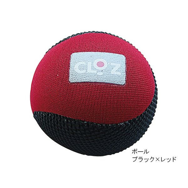 ヘルメット潜水 やわらか健康ボール (クロッツ) ボール ブラック×ブルー 7-2709-02 1個（直送品）