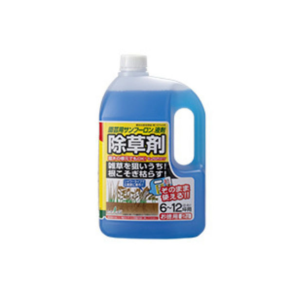 園芸用品】中島商事 トヨチュー 園芸用サンフーロン液剤 2L 1箱（8本入）（取寄品） - アスクル