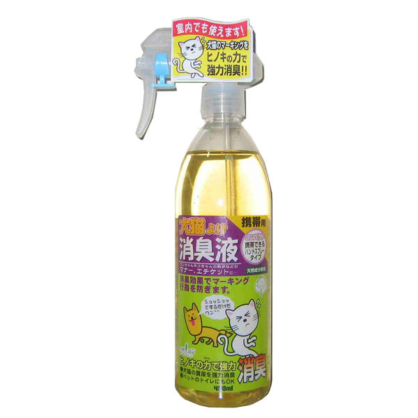 中島商事 トヨチュー 犬猫よけ消臭液スプレー 400mL 1箱（30本入）（取寄品）