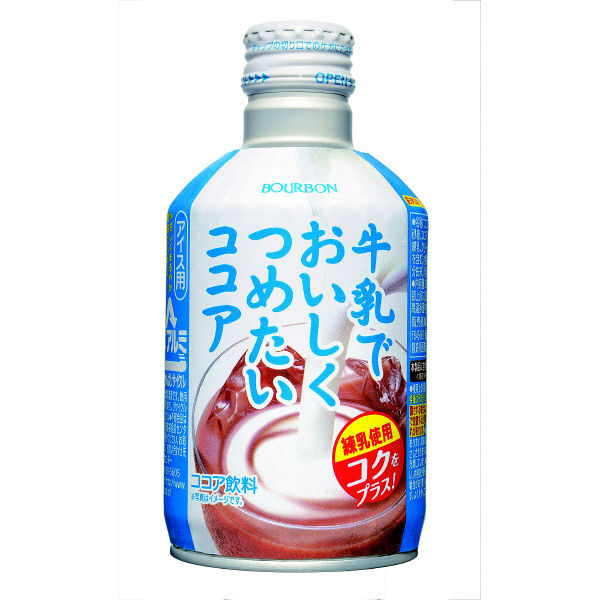 ブルボン 牛乳でおいしくつめたいココアボトル 280g 1セット（48缶  