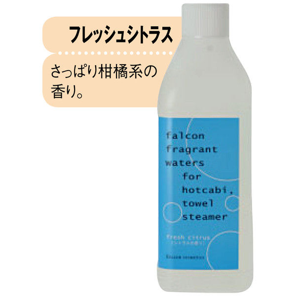 bh（ビーエイチ） ホルコン タオルスチーマーコロン 1000mL フレッシュシトラス 1本