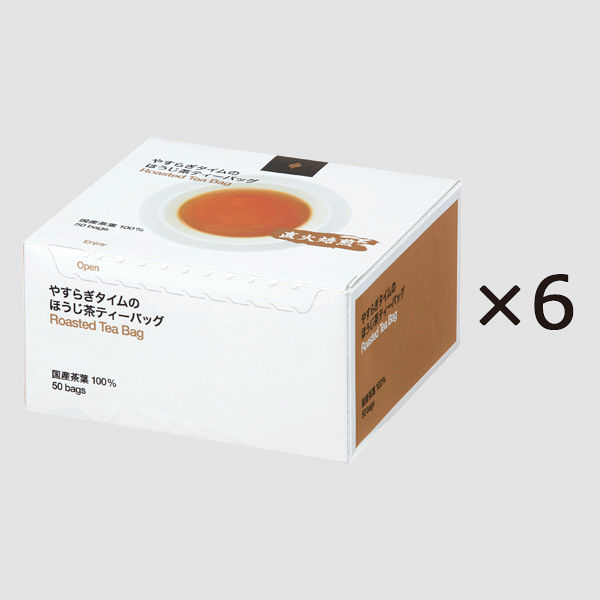 【旧パッケージ品】ハラダ製茶　やすらぎタイムのほうじ茶ティーバッグ　1セット（300バッグ：50バッグ入×6箱）