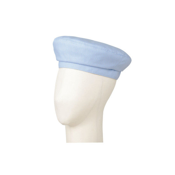 ボンマックス ベレー帽 ブルー FA9667-7（直送品）