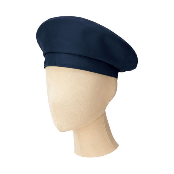 ボンマックス ベレー帽 ネイビー FA9673-8（直送品）