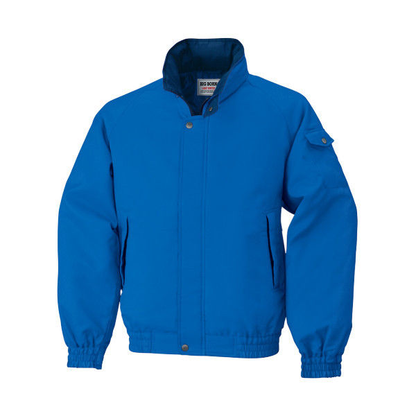 ビッグボーン商事 bigborn 8209 防寒ジャケット ブルー 4L（取寄品）
