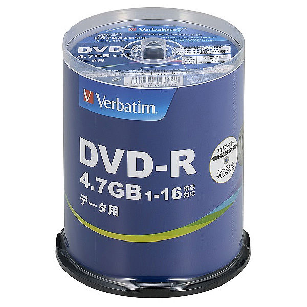 同梱可能 DVD-R 4.7GB データ用 100枚組スピンドルケース入 16倍速対応 ホワイトワイド印刷対応 Lazos L-DD100P/2600ｘ５個セット/卸