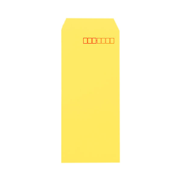 ムトウユニパック カラー封筒 長4 イエロー 70g/m2 1箱（1000枚）（直送品）