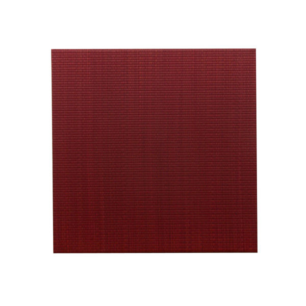 イケヒコ 純国産 置き畳 ユニット畳 無地 カラー シンプル 『プラード』 レッド 約700×700mm 1枚（直送品）
