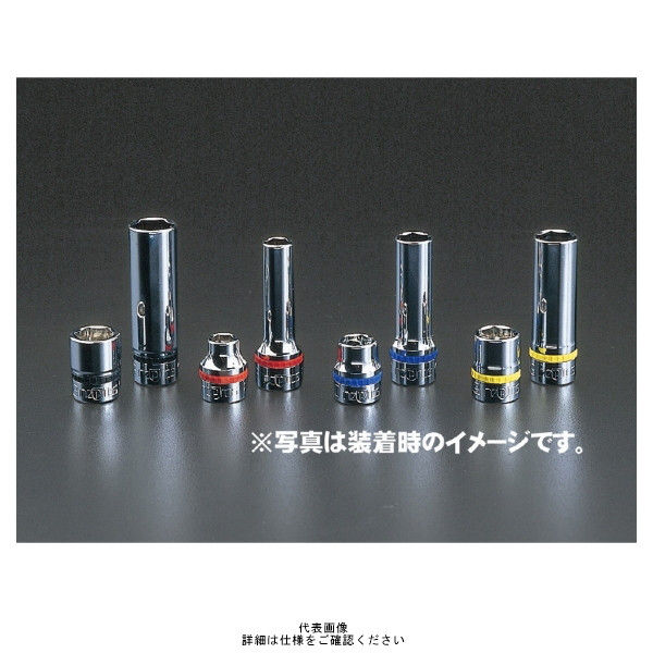 京都機械工具 nepros NTYR34YX ゴムリングセット (9.5SQセット用)黄 1セット（直送品）