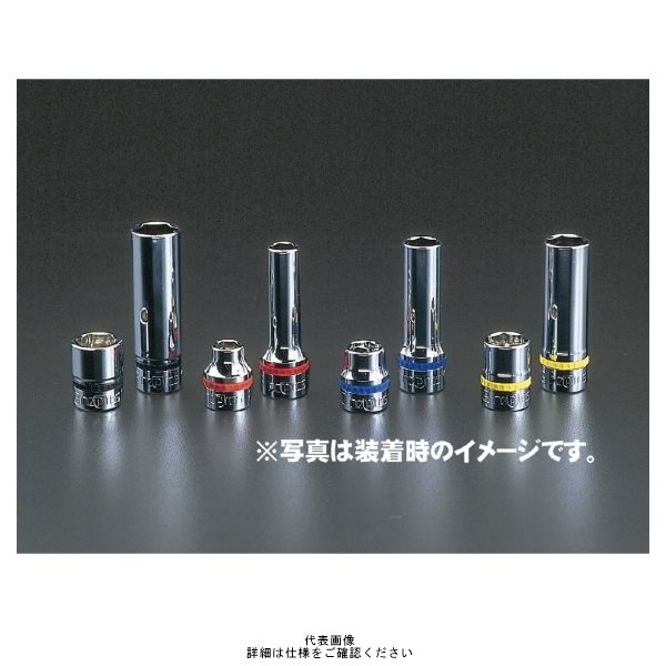 京都機械工具 nepros NTYR1003 ゴムリングセット (3個)黒 1セット（直送品）