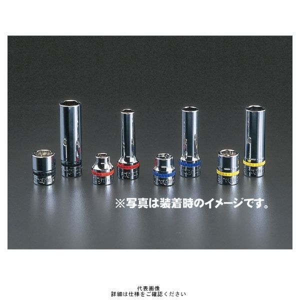 京都機械工具 nepros NTYR0810Y ゴムリングセット (10個)黄 1セット(10個)（直送品）