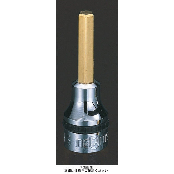 京都機械工具 nepros NBT3ー08 (9.5SQ) ネプロス・ヘキサゴンソケット NBT3-08 1個（直送品）