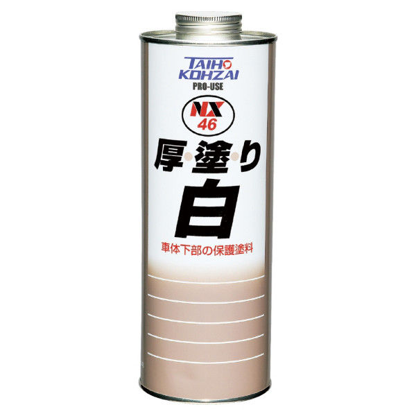 イチネンケミカルズ 厚塗り 白 NX46 1缶（直送品）