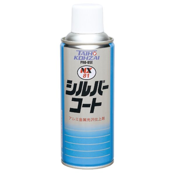 イチネンケミカルズ 耐熱シルバー塗料 シルバーコート 300ml 耐熱温度