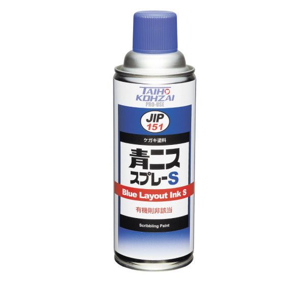 イチネンケミカルズ 青ニススプレーS 420ML 151 1本（直送品） - アスクル