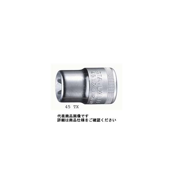 スタビレー 3/8”SQヘクスローブソケット(E型) 45TXーE10 45TX-E10 1個（直送品）