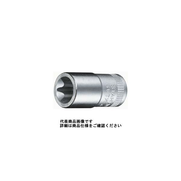 スタビレー 1/4”SQヘクスローブソケット(E型) 40TXーE8 40TX-E8 1個（直送品）