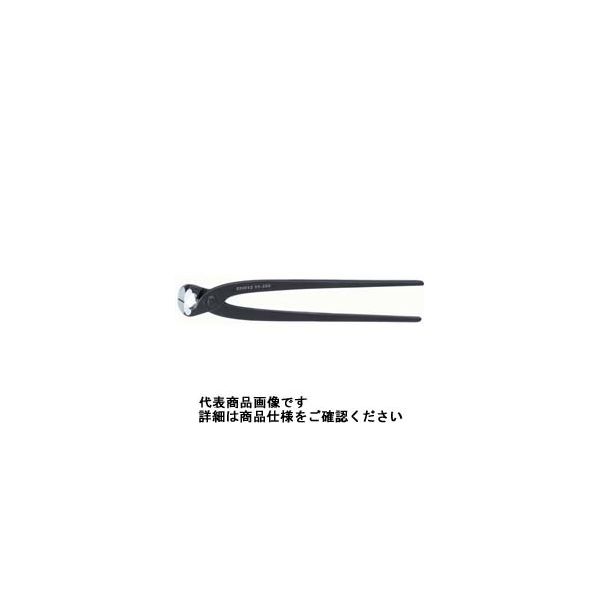 KNIPEX 9900ー220 喰い切り (SB) 9900-220 1丁（直送品）