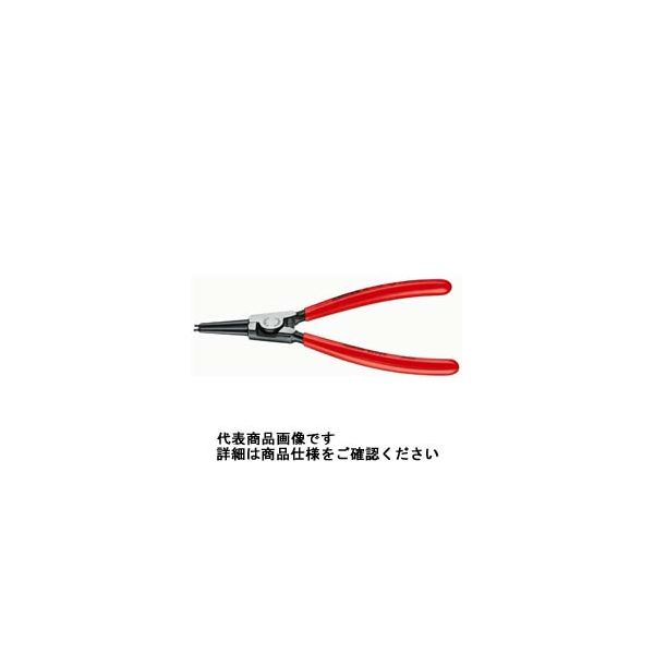 KNIPEX 軸用スナップリングプライヤー 直(SB) 4611ーA0 4611-A0 1丁（直送品）