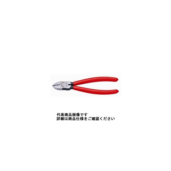 KNIPEX 斜ニッパー (SB) 7001ー125 7001-125 1丁（直送品）