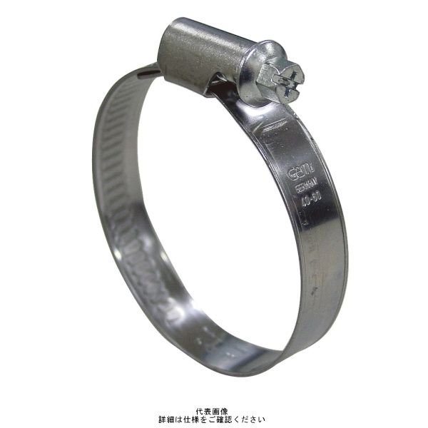 Gemi スタンドバンド　総数約140個 Quubi on X: 