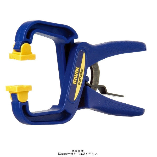 IRWIN TOOLS T59400ECD ハンディークランプ 100MM 1丁（直送品）