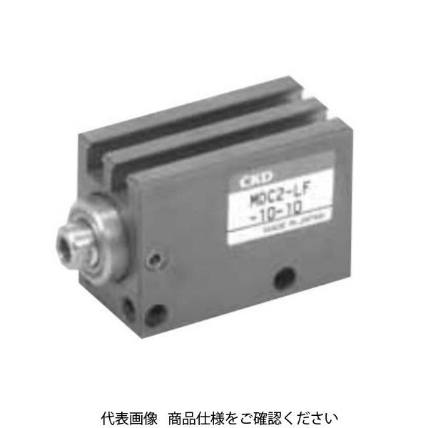 CKD 小形ダイレクトシリンダ 複動・微速形 MDC2ーLFー6ー8 MDC2-LF-6-8 1個(直送品)