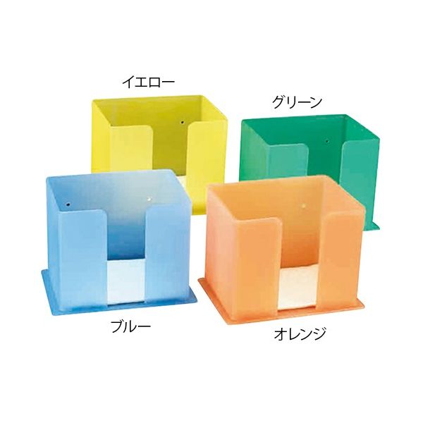 マイクロテック ビブホルダー 184×136×147mm イエロー 1083 1個 7-3742-01（直送品）