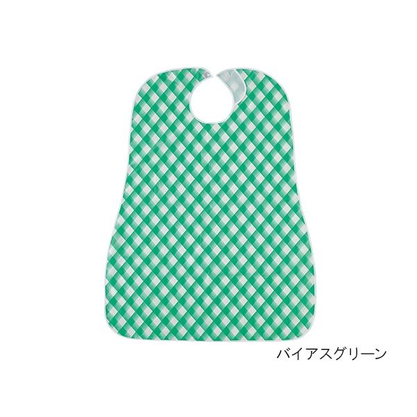 亀屋 防水食事用エプロン 介護用  バイアスオレンジ 100-20 1個 7-1504-02