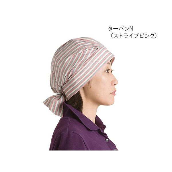 特殊衣料 abonetホーム ターバンN ストライプグリーン 7-2678-02 1足（直送品）