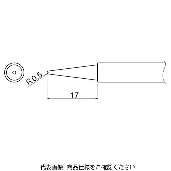 白光 T34ーB こて先/B型 T34-B 1本(1個)（直送品）