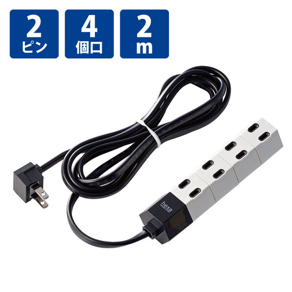 ぴょんぴょん　ご依頼品LANコード　2m本他 LD-GPTBU50RS_02.jpg