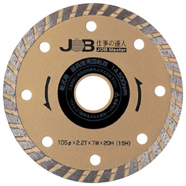 マーベル ダイヤモンドカッター JDC-105（直送品）