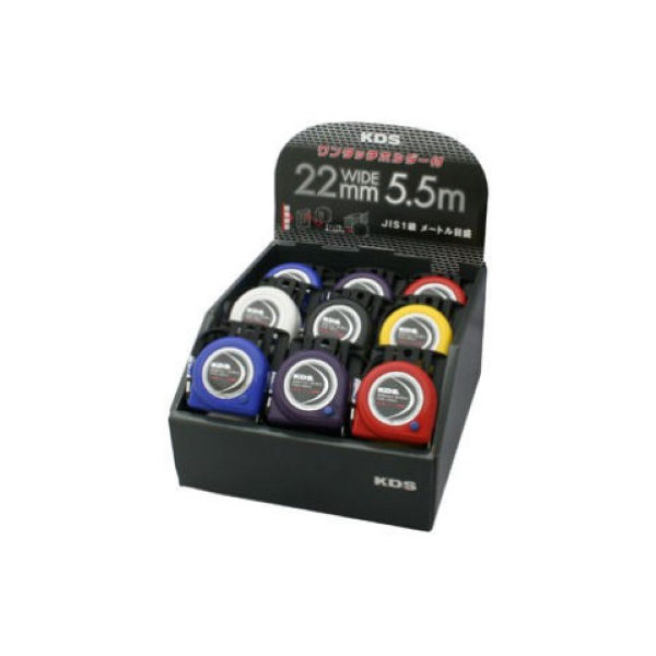 カラフル22巾5.5mワンタッチホルダー付 F22-55CL 17H ムラテックKDS（直送品）