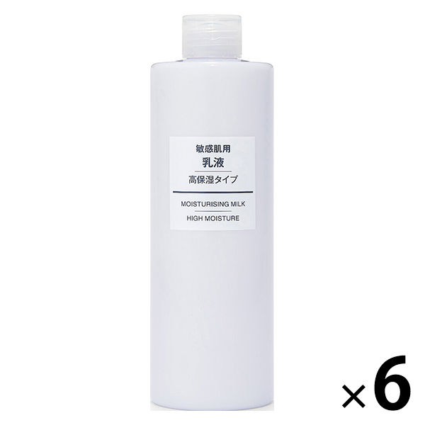 無印良品 敏感肌用 乳液 高保湿タイプ（大容量） 400ml 1セット