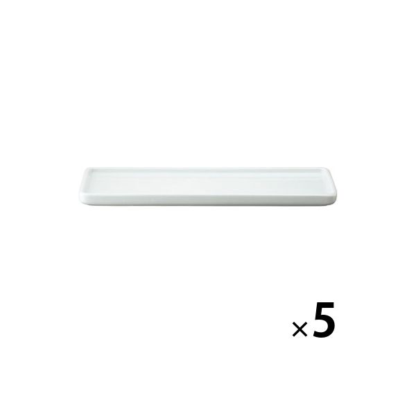 無印良品 白磁トレー 約幅23.5×奥行9.5×1.5cm 1箱（5個入） 良品計画