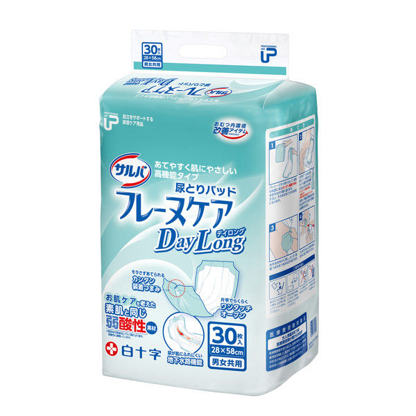 白十字 PUサルバフレーヌケアデイロング 33217 1箱（30枚入×3パック ...