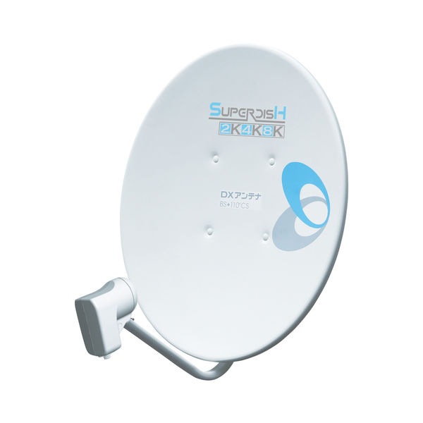 DXアンテナ 45形BS110度CSアンテナ BC453S 1個（直送品）
