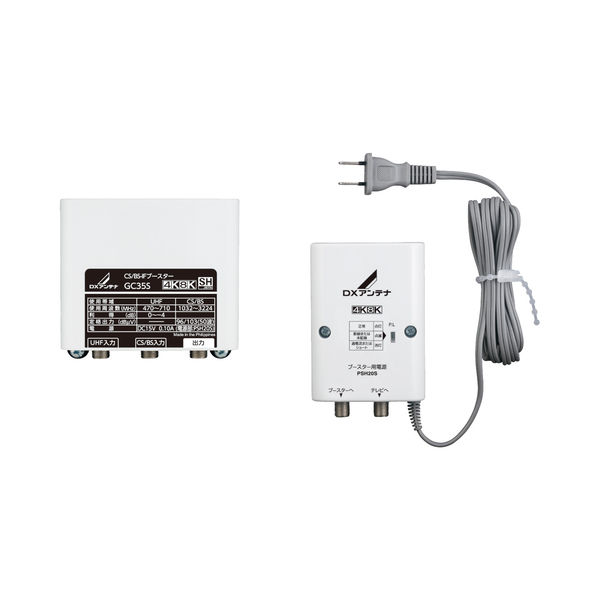 DXアンテナ CS/BS-IF・UHFブースター GCU433D1S 1個（直送品）