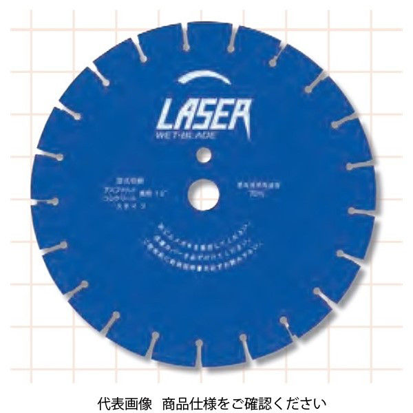 呉英製作所 呉英 湿式レーザーブレード（道路切断用） エックスタイプ 2682 1枚（直送品）