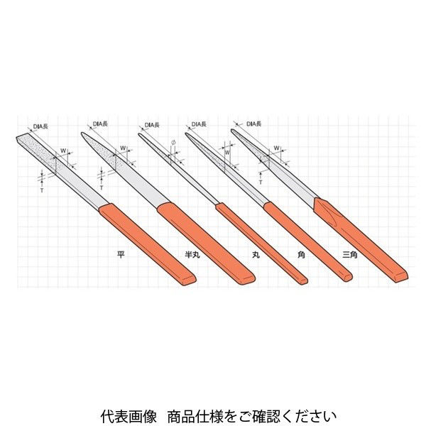 呉英製作所 呉英 ダイヤモンドヤスリ Kタイプ（組ヤスリ タイプ） 132 1本（直送品）