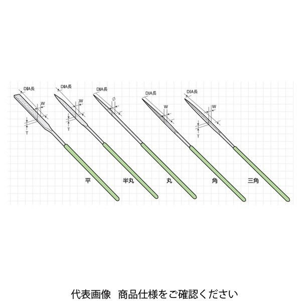 呉英製作所 呉英 ダイヤモンドヤスリ Sタイプ(精密ヤスリ タイプ) 156 1本（直送品）