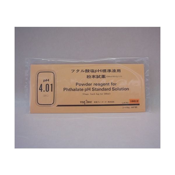 東亜ディーケーケー 標準液用粉末 pH4.01 500mL用 5個入 143F060 1箱(5袋) 61-8518-05（直送品）