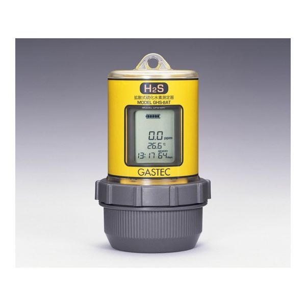 ガステック 拡散式硫化水素測定器 GHSー8AT(10) 試験成績書付 1台 61-9401-88（直送品）