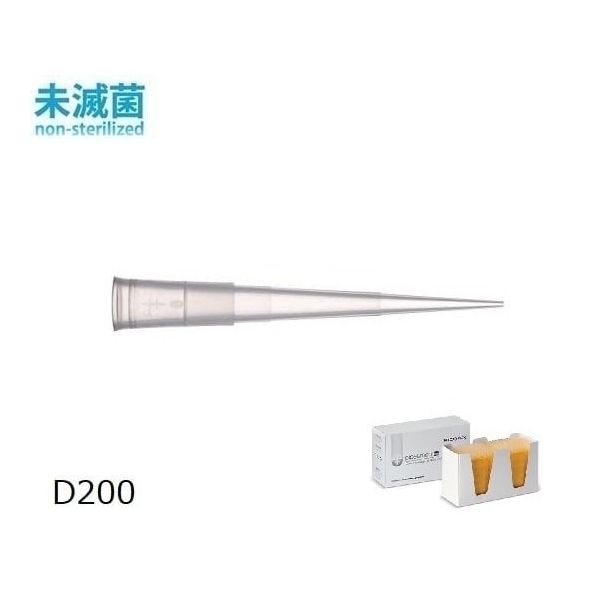 ダイヤモンドチップ リロードパック 未滅菌 D200(96x10ラック) 1セット(96本×10箱入) F167013 1セット(960本)（直送品）