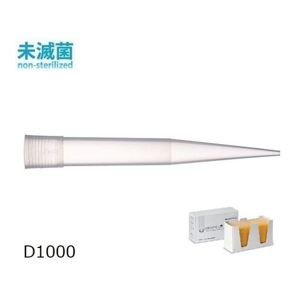 ダイヤモンドチップ リロードパック 未滅菌 D1000(96x6ラック) 1