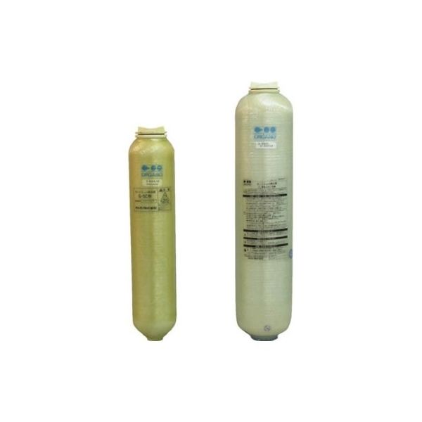 オルガノ Gー20形用予備ボンベ G20CB 1個 61-3239-20（直送品）